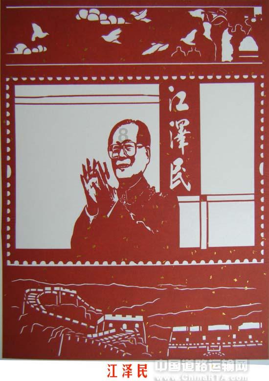 月光影视