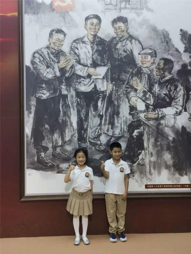 寻找游泳套件
