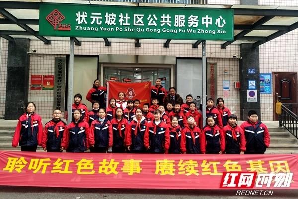 华为手机怎么设置定时开关机？游戏画面