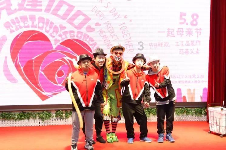发现之旅
