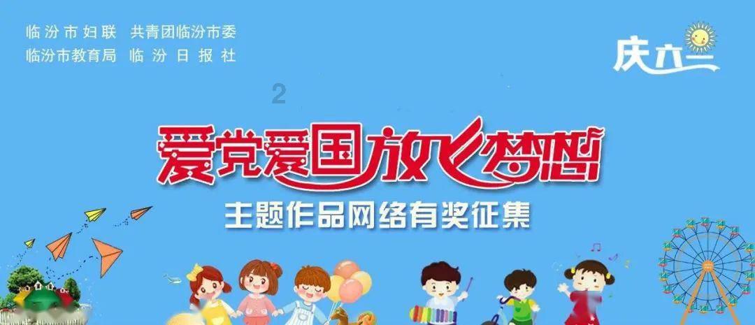 传媒大亨拜伦·艾伦提出以143亿美元收购派拉蒙全球全部股份