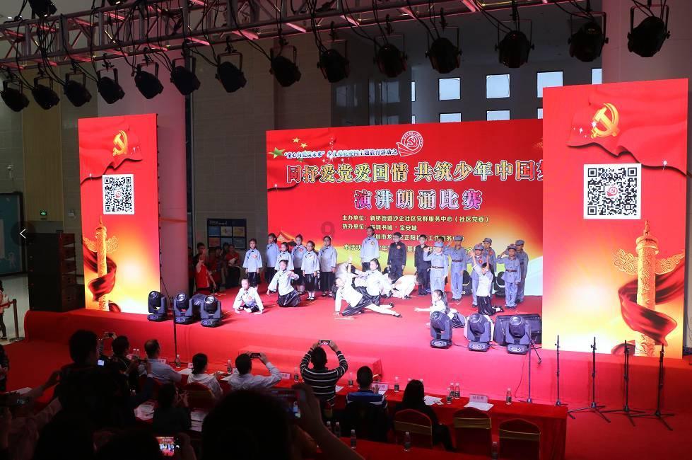深入了解关于国家公务员政审的一个问题,孩子有没有落户口影响政审吗?,尽享知识星球平台的乐趣!