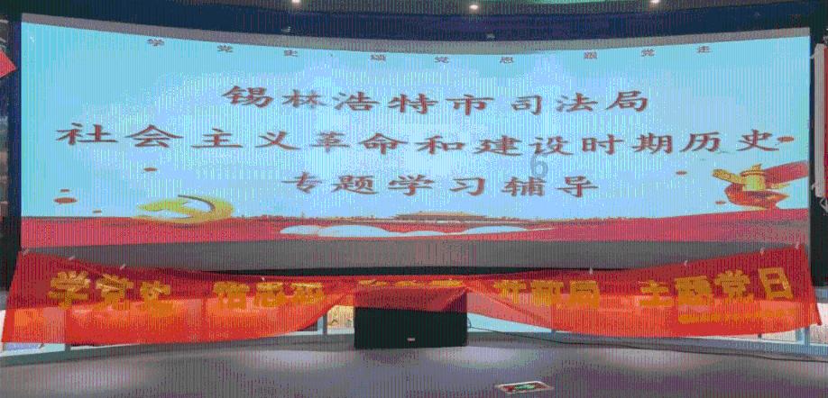 原始丛林找星星