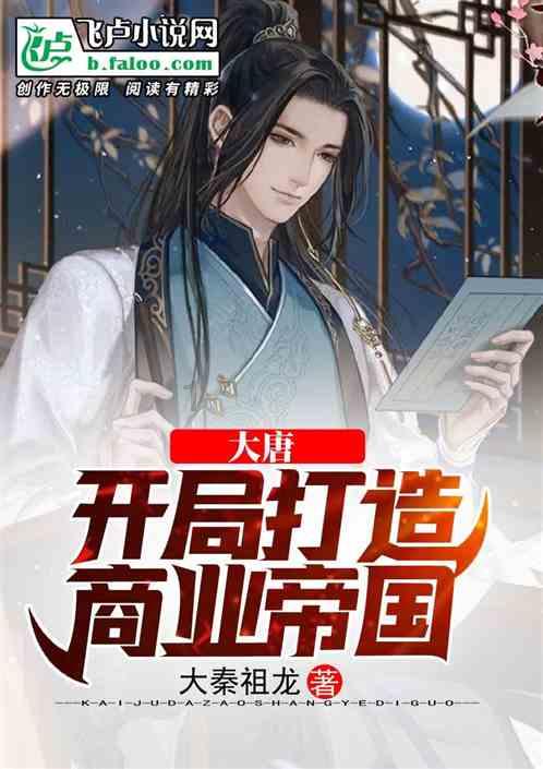 新款瑞纳即将登场 是要自我救赎了吗？游戏画面