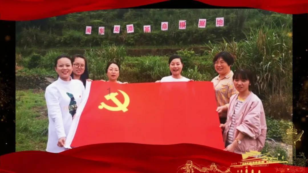 警徽闪耀 |《筑牢忠诚底色 绘就平安“枫”景》——全省第三批“枫桥式公安派出所”工作纪实