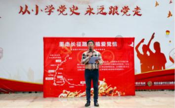 淬匠心之火 铸质安之盾