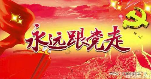 SW388+低趴+外倾角,看MH如何打造最地道的本田JDM模型
