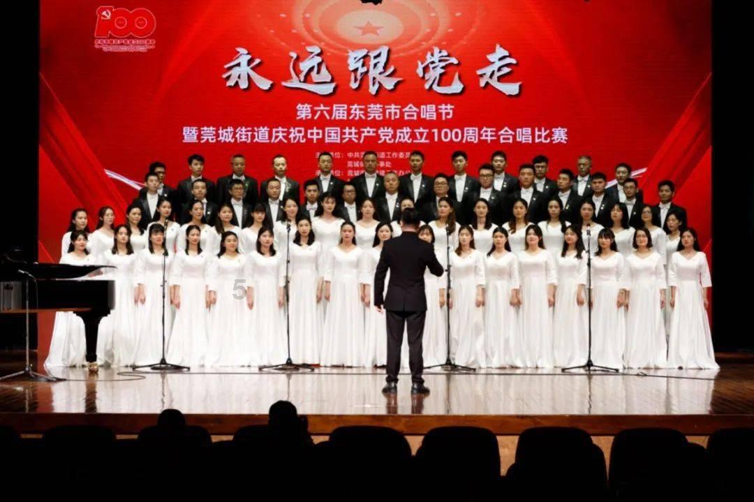 逃离豪宅大厦3