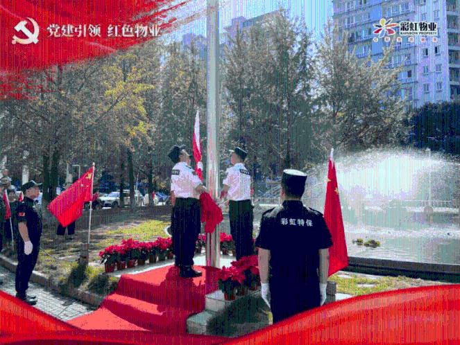 春运大幕今开启　出行提示请收好