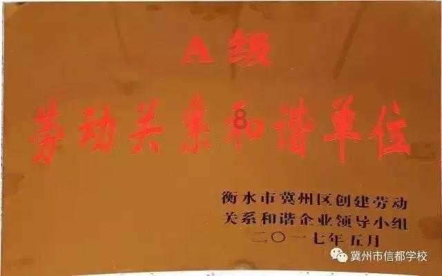 奇瑞iCAR 03:激情驾驭,科技引领