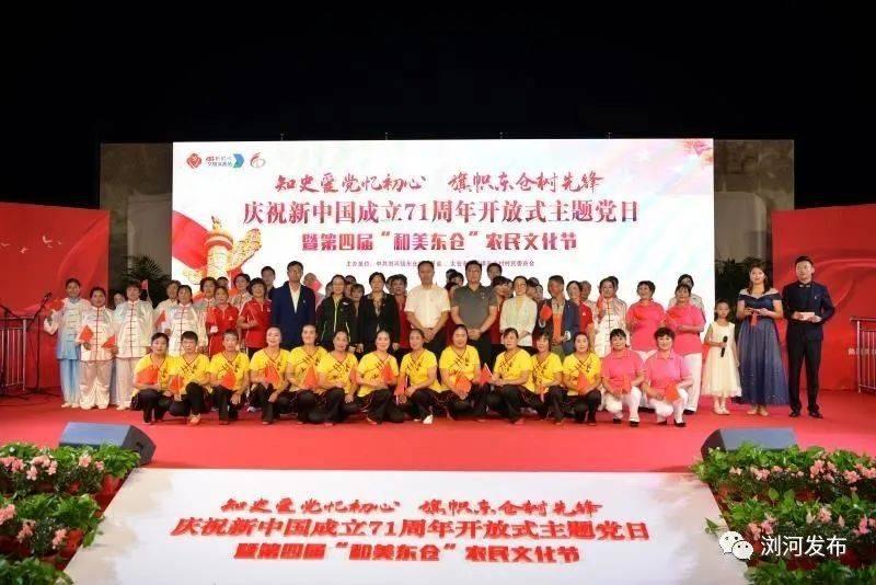 售价42万元的思域TYPE R滞销 日系情怀车逐渐梦碎？