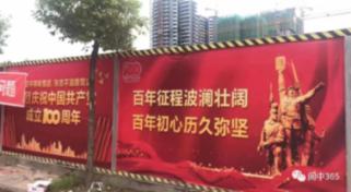 逃出海滩度假胜地