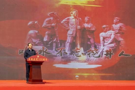 回声报:芬威主席曾开玩笑称要加薪留克洛普,但仍被后者拒绝