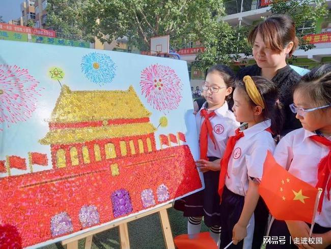 召唤神龙万宁版祖龙