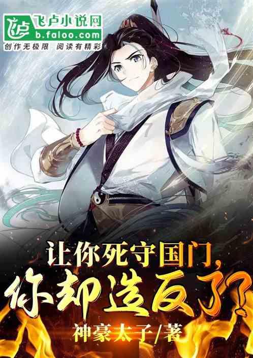 亚洲杯阿曼vs吉尔吉斯斯坦首发：加萨尼、萨阿迪出战