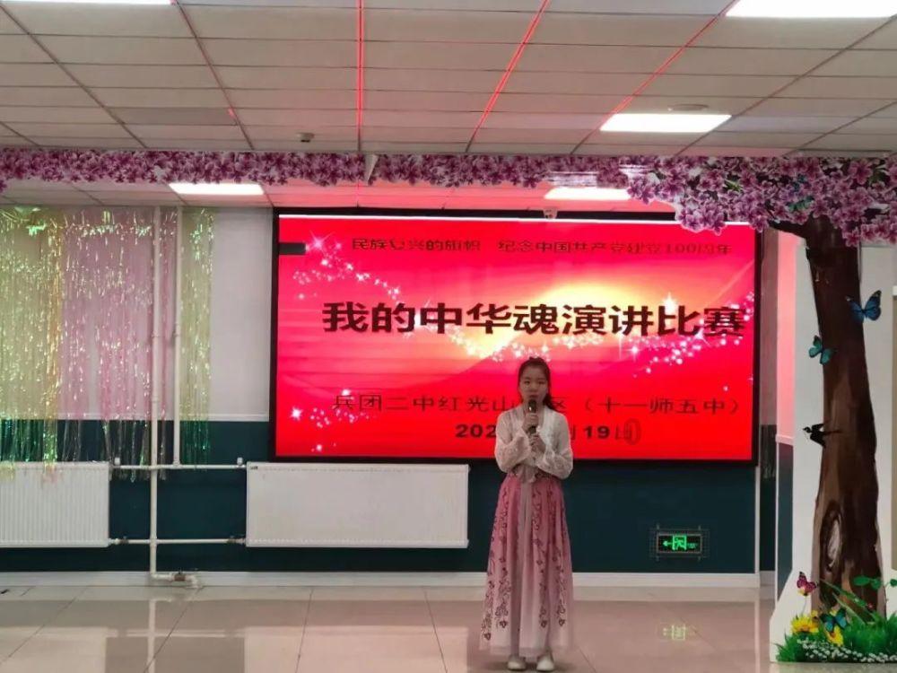 为什么所有倒霉事都在我身上？游戏画面