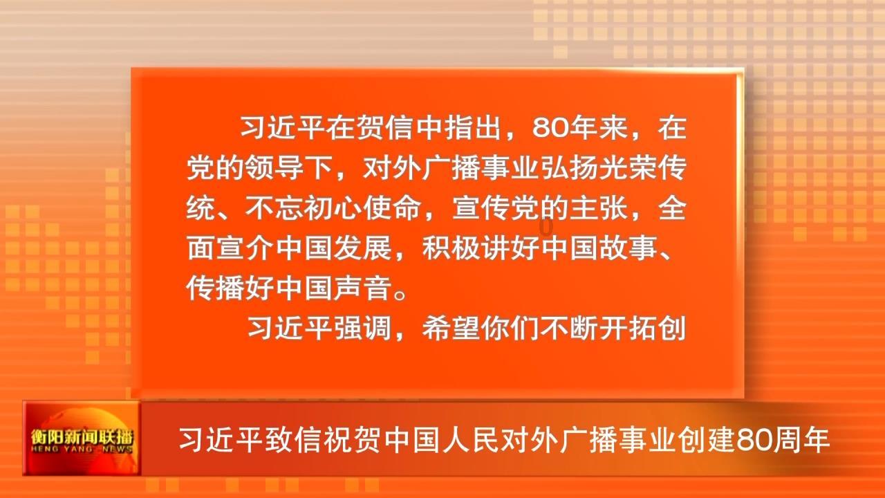 遮阳帐篷