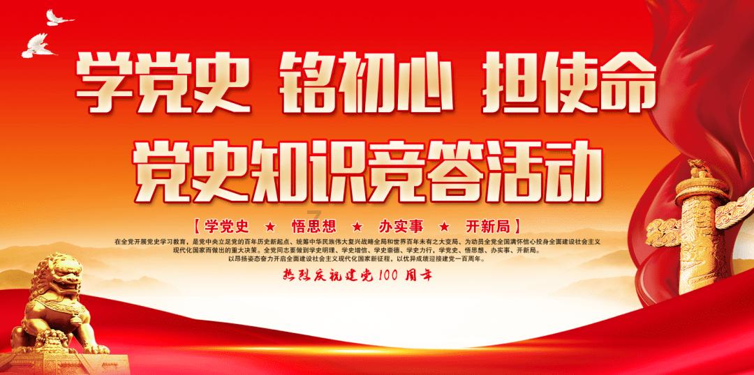 使命召唤OL