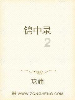 不说你真棒，到底要怎么表扬孩子？游戏画面