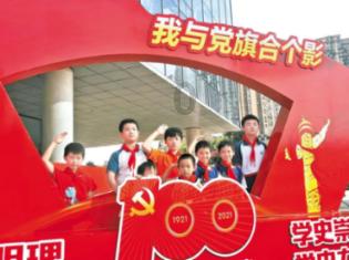 召唤神龙万宁版祖龙