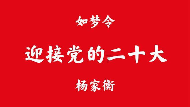 Steam新游3天销量破500万！寒假想升级游戏本？天选新品及时雨