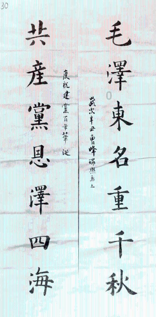 探索您的问题答案,加入这是什么狗?吉鹿力社区!