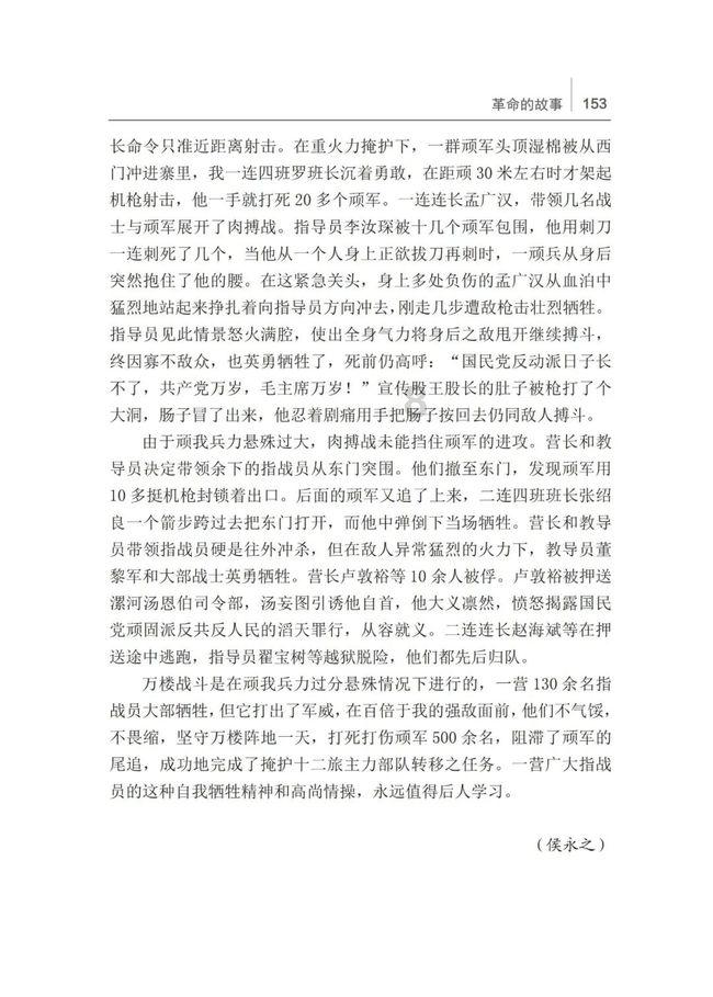 有问必答平台-无限答案尽在男人为什么必须删除女人微信呢,互相留着不打扰不可以吗难道?