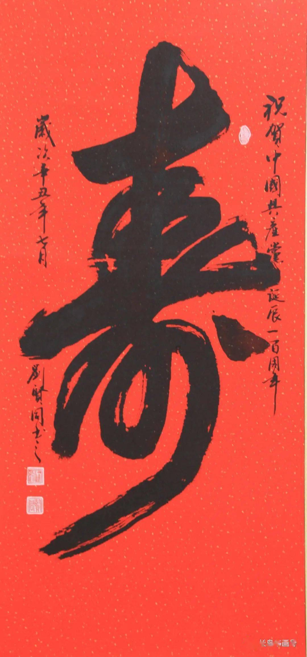 海底世界填颜色5