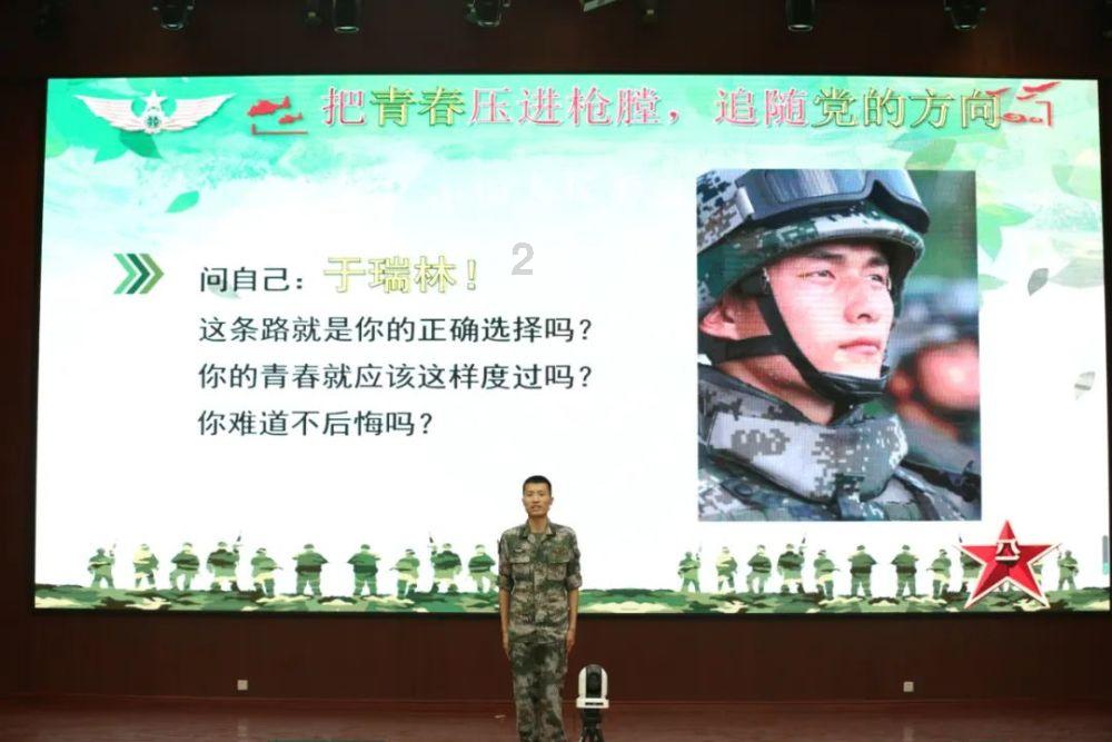 铲子骑士