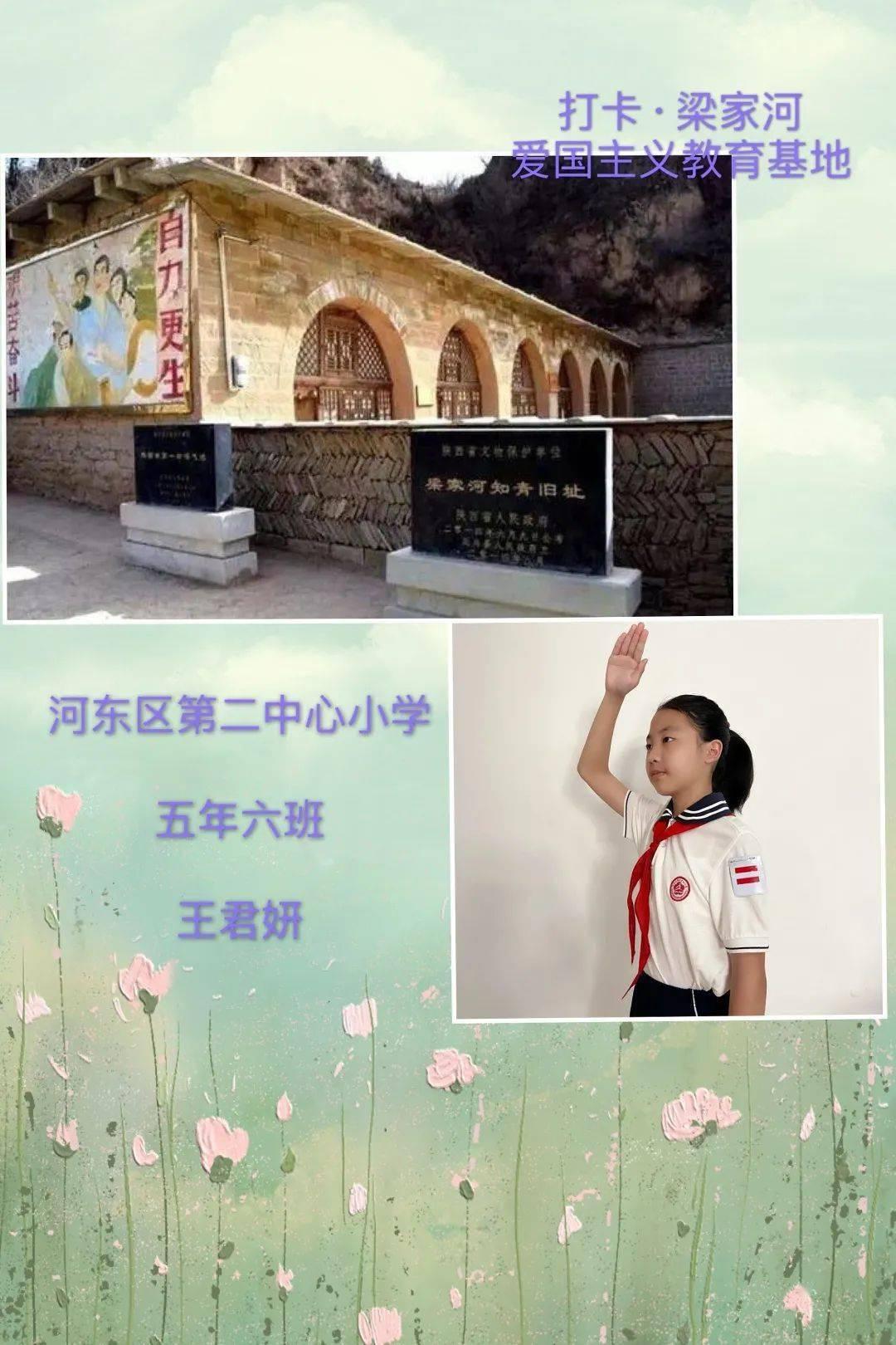 夏季的时尚女孩