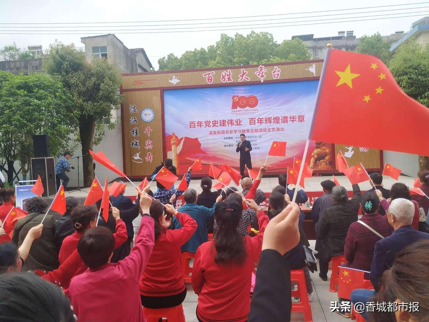 虫虫助手下载