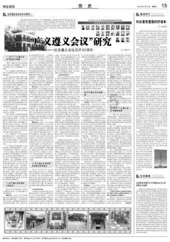 极限摩托车大赛