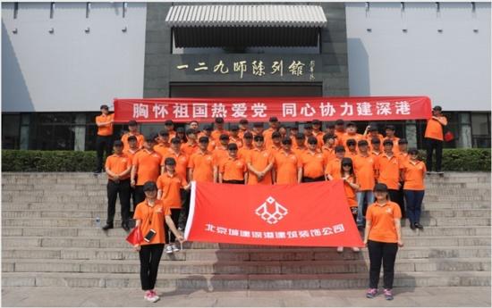 阿提拉：全面战争