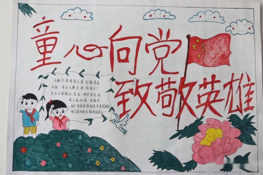 北齐书卷十八孙腾翻译