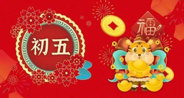 吉林高速公安吉林分局巡逻四大队民警快速处理事故