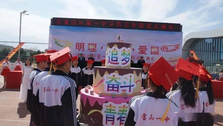 害怕恐惧症