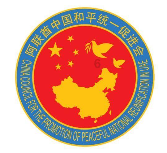 我的英雄学院