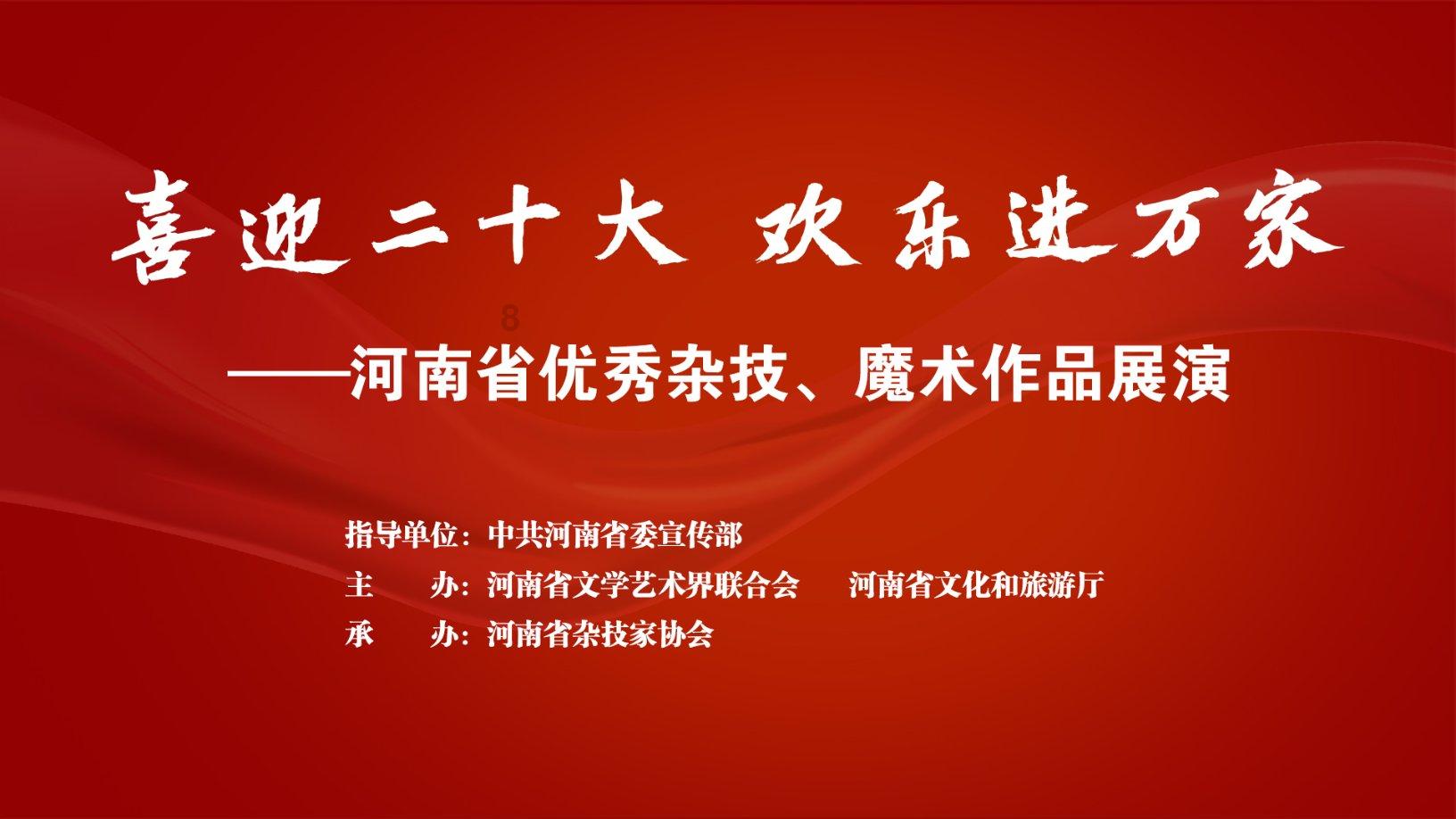 逃离鱼店