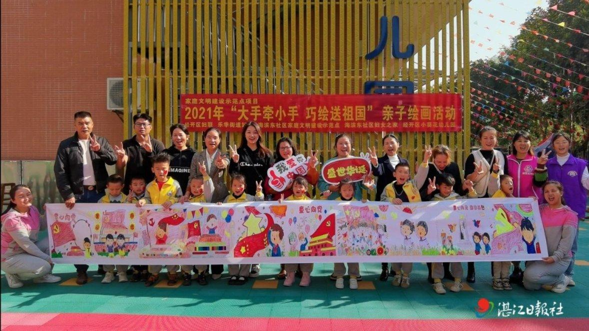 联赛准入 津门虎开启商务邀约