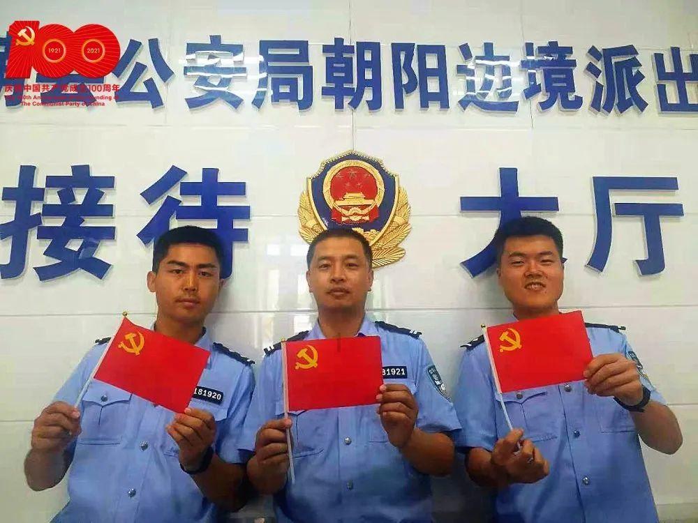 时尚博主