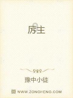 岱岳区黄前镇开展2023年下半年村级“为民实事”现场观摩会