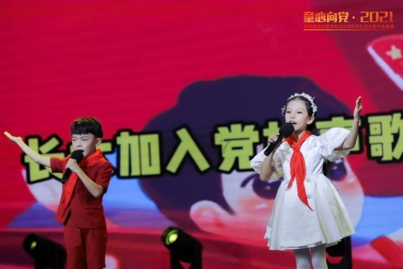 召唤神龙万宁版祖龙