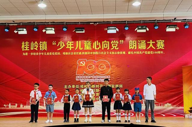 贝尔金上架二合一25w电源充电头