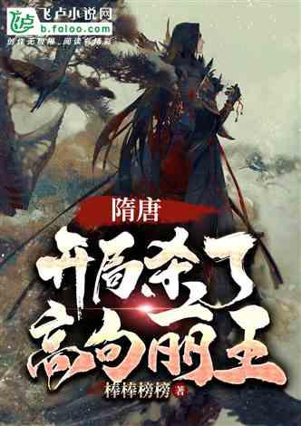 张雨绮兔女郎登场!性感与纯真的完美结合