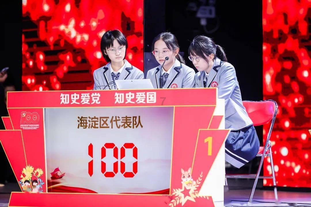 点燃的炸弹人