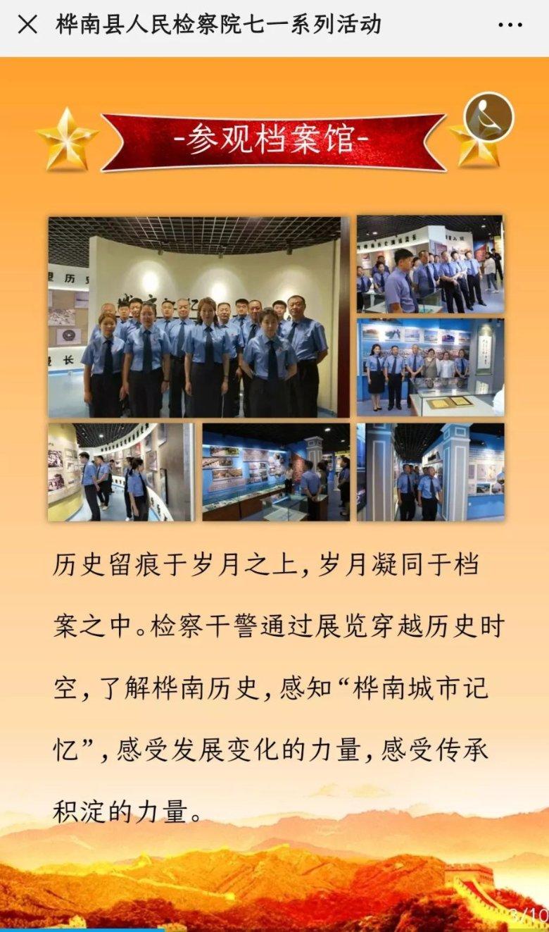 云南队赛季投入8000万却遭剥夺资格，李金羽、穆谢奎前途引关注！