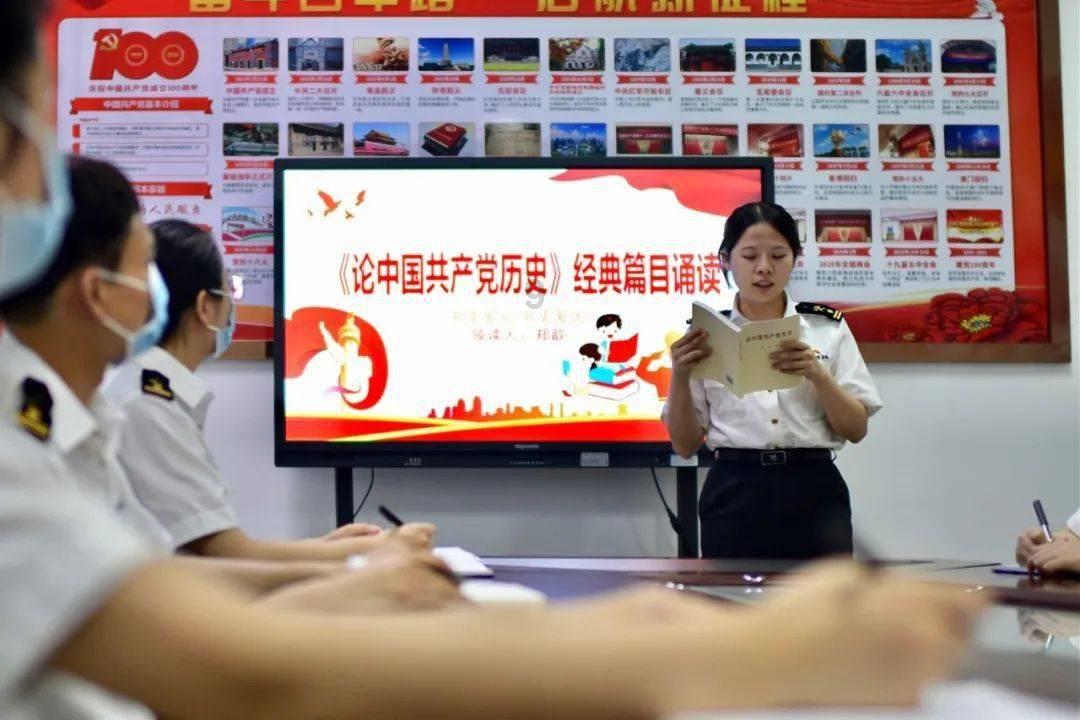 拯救胖男孩