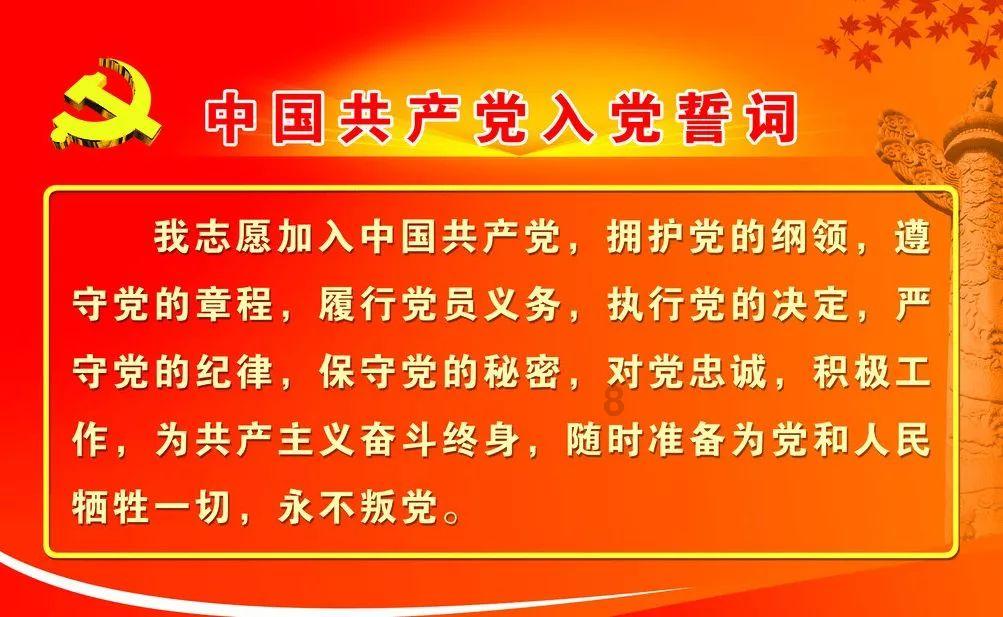 令人意外的明星同学关系，你知道有哪些？游戏画面