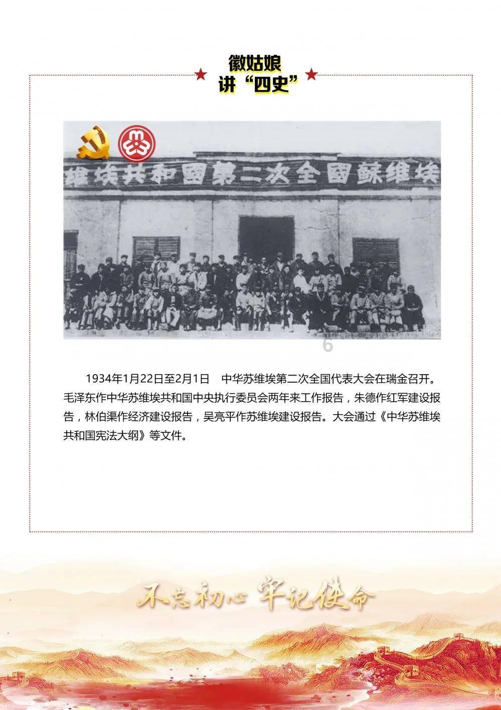 知识分享｜螺杆组合的关键两点