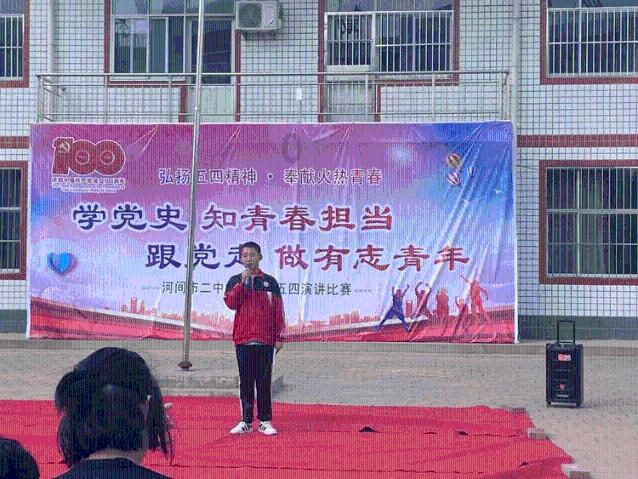 外星小怪大冒险